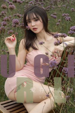 盲女72小时