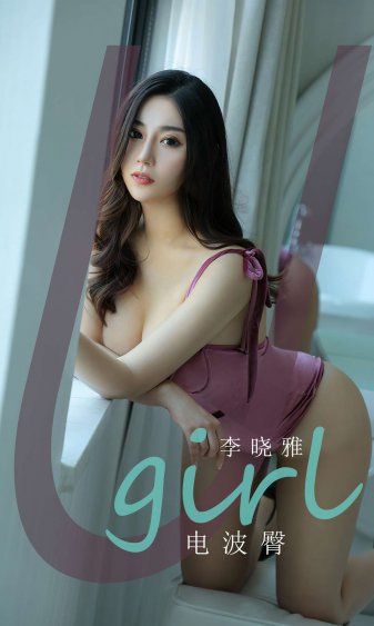 变身男女林志颖