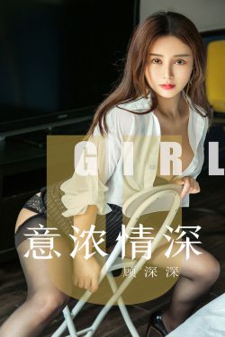 欧美经典剧情系列h版