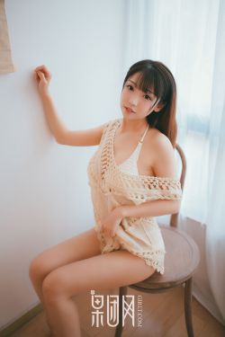 苏家有女苏杳笔趣阁全文